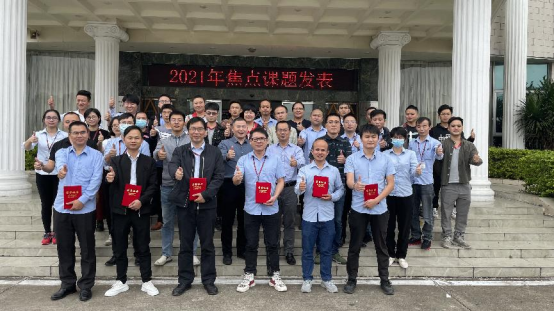 提升品質(zhì)，增創(chuàng)效益|伊百麗輕奢定制2021第一輪焦點(diǎn)課題驗(yàn)收活動圓滿結(jié)束